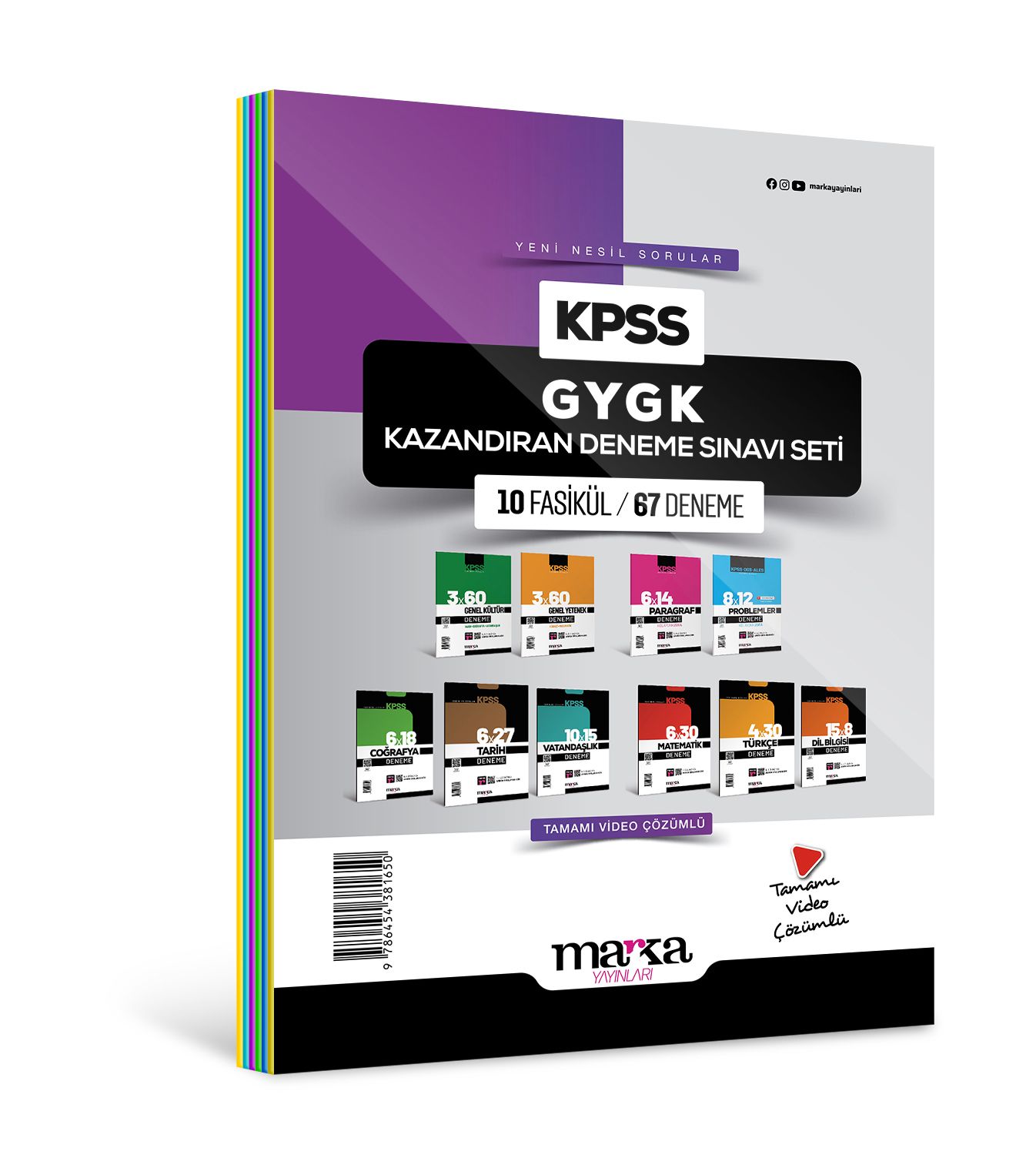 2026 KPSS GYGK Kazandıran Deneme Sınavı Seti 10 Fasikül 67 Deneme Marka Yayınları